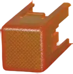 Image of *Lamp cap WHITE