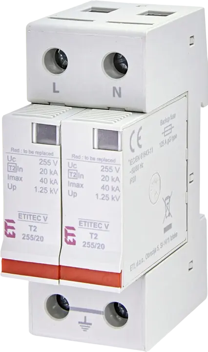 Image of *ETITEC V T2 255/20 2+0