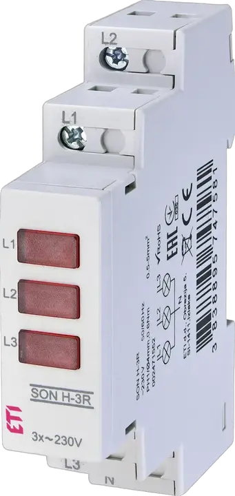Image of SON H-3R