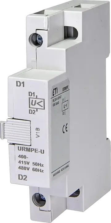 Image of URMPE-U