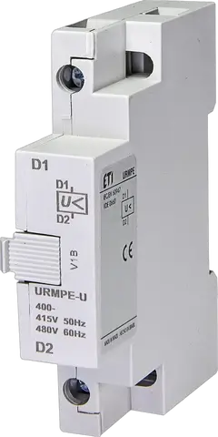 Image of URMPE-U