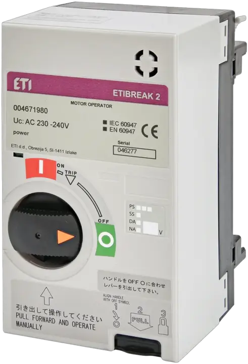Image of MO2S 250 AC230-240V