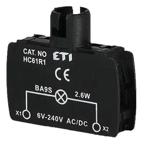 Image of *HC61U1
